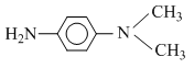 Chemistry-Nitrogen Containing Compounds-5400.png